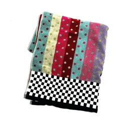 Stripe & Dot Confetti Bath Towel